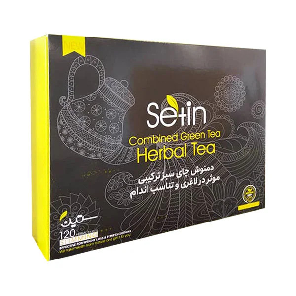 گیاه درمانی چای سبز ترکیبی چند گیاه برای -کاهش وزن -- برند ستین