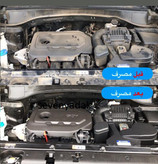 پاک کننده چربی برند نانوسان برای گاز-هود-کف قابلمه-موتورماشین