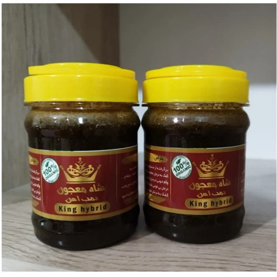 معجون درمانی برای افزایش وزن کلحر طب سنتی هندی و ایرانی ترکیب16 گیاه +10 گرم ژل رویال +عسل گون
