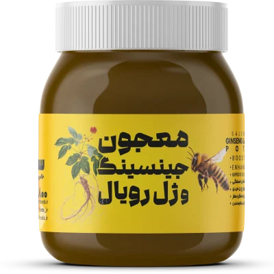 معجون واریکوسل وارداتی/طب سنتی هندی ایرانی با ده گرم ژل رویال