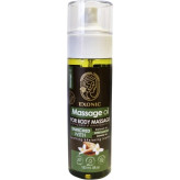روغن هلکسیر درمان تسکین سردرد و میگرن 100 میل اکسونیک