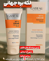 کرم بیوممتیک 5 کاره ویتامین سی 40 میل گاتیو ساخت ایتالیا